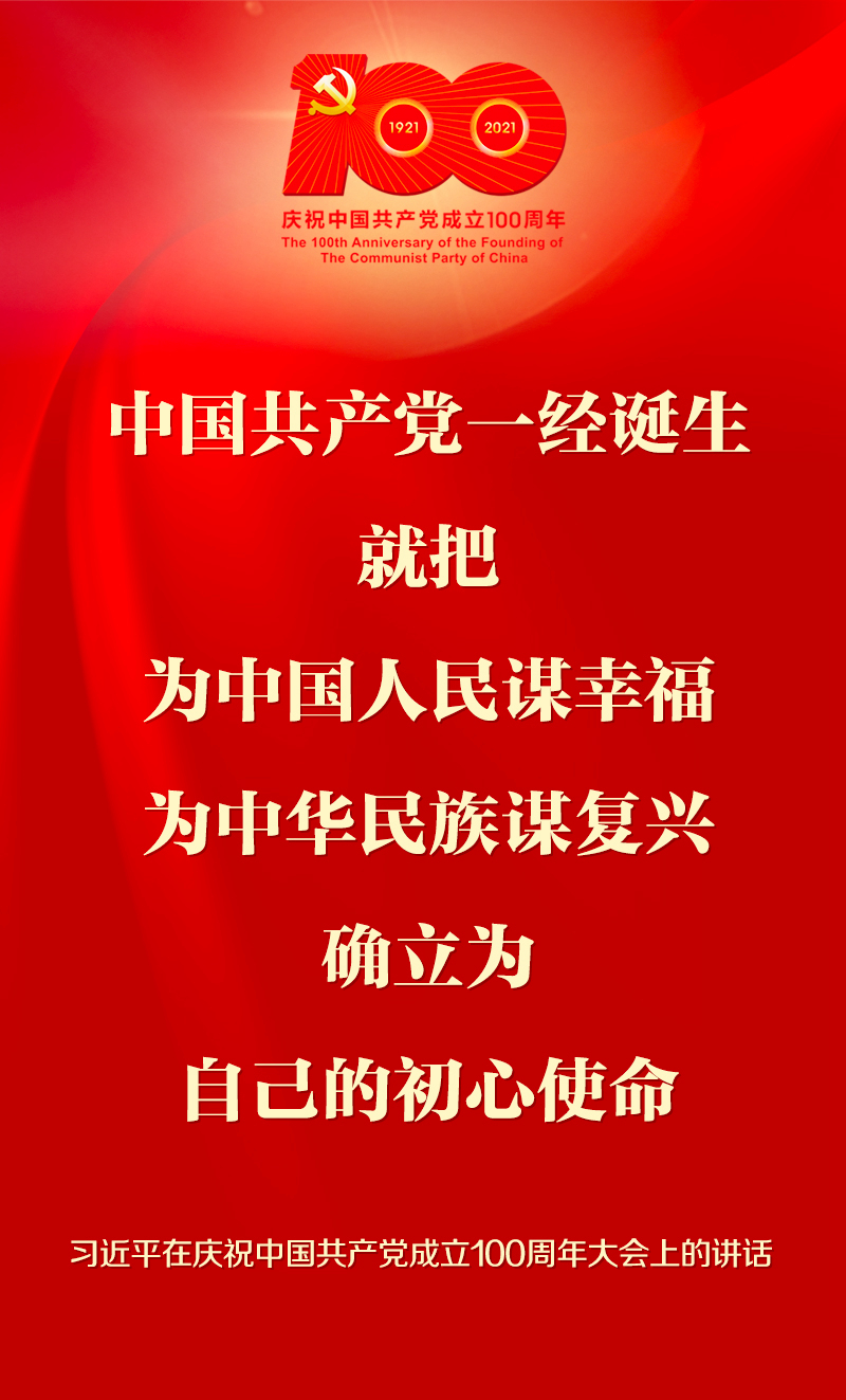 PA视讯