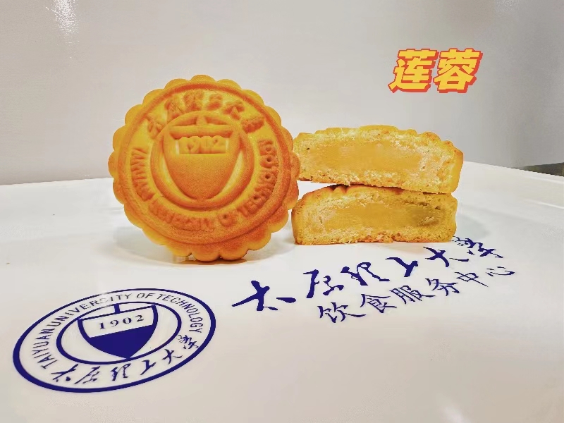 PA视讯