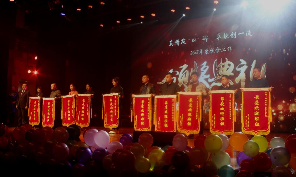 PA视讯