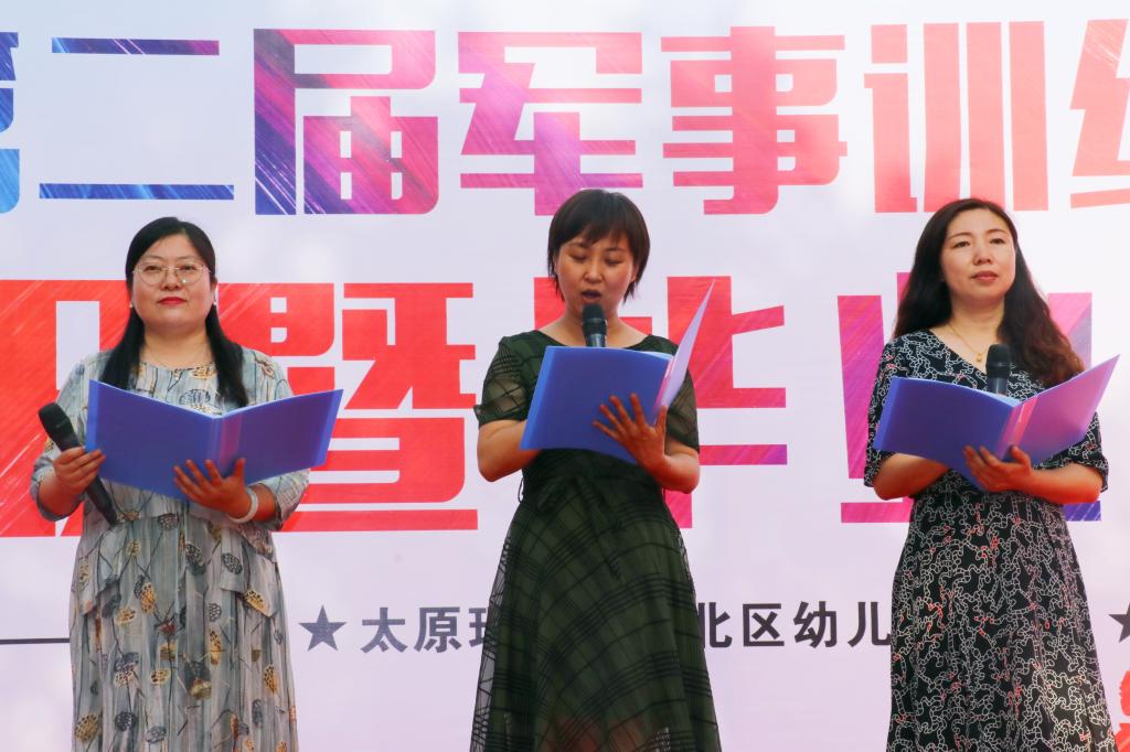 PA视讯