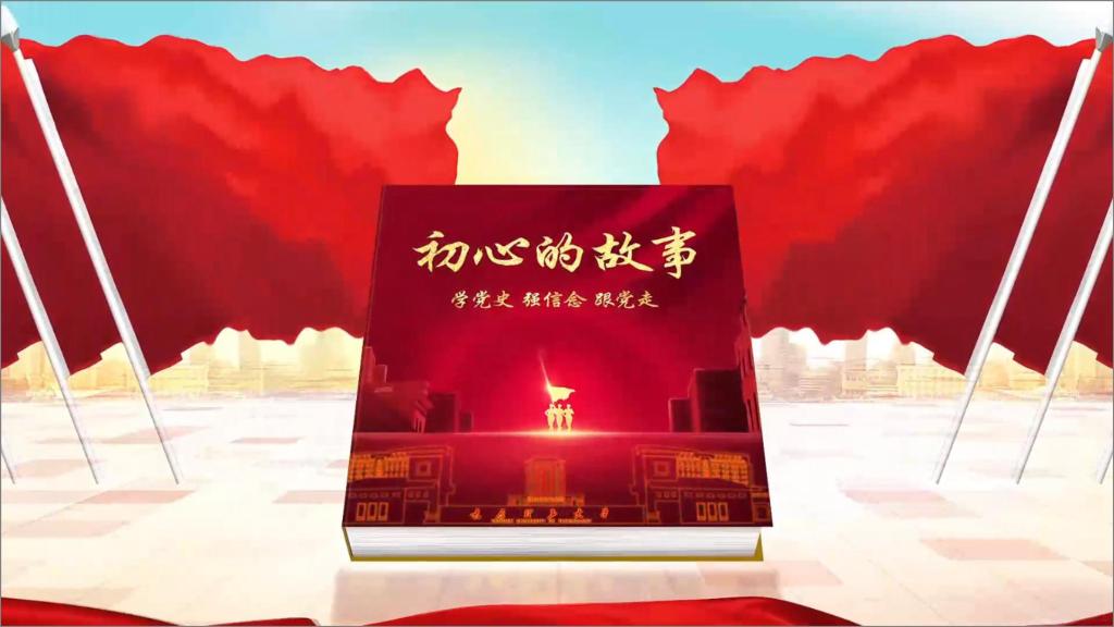 PA视讯