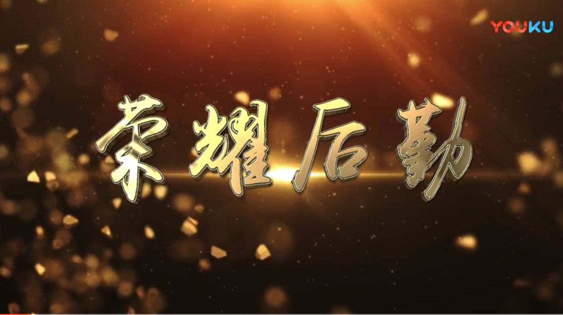 PA视讯