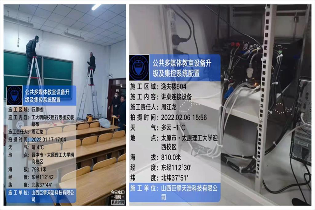 PA视讯