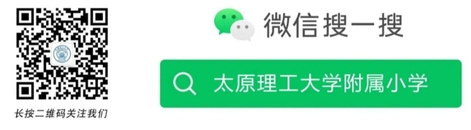 A7E8
