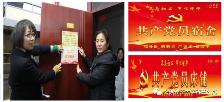PA视讯