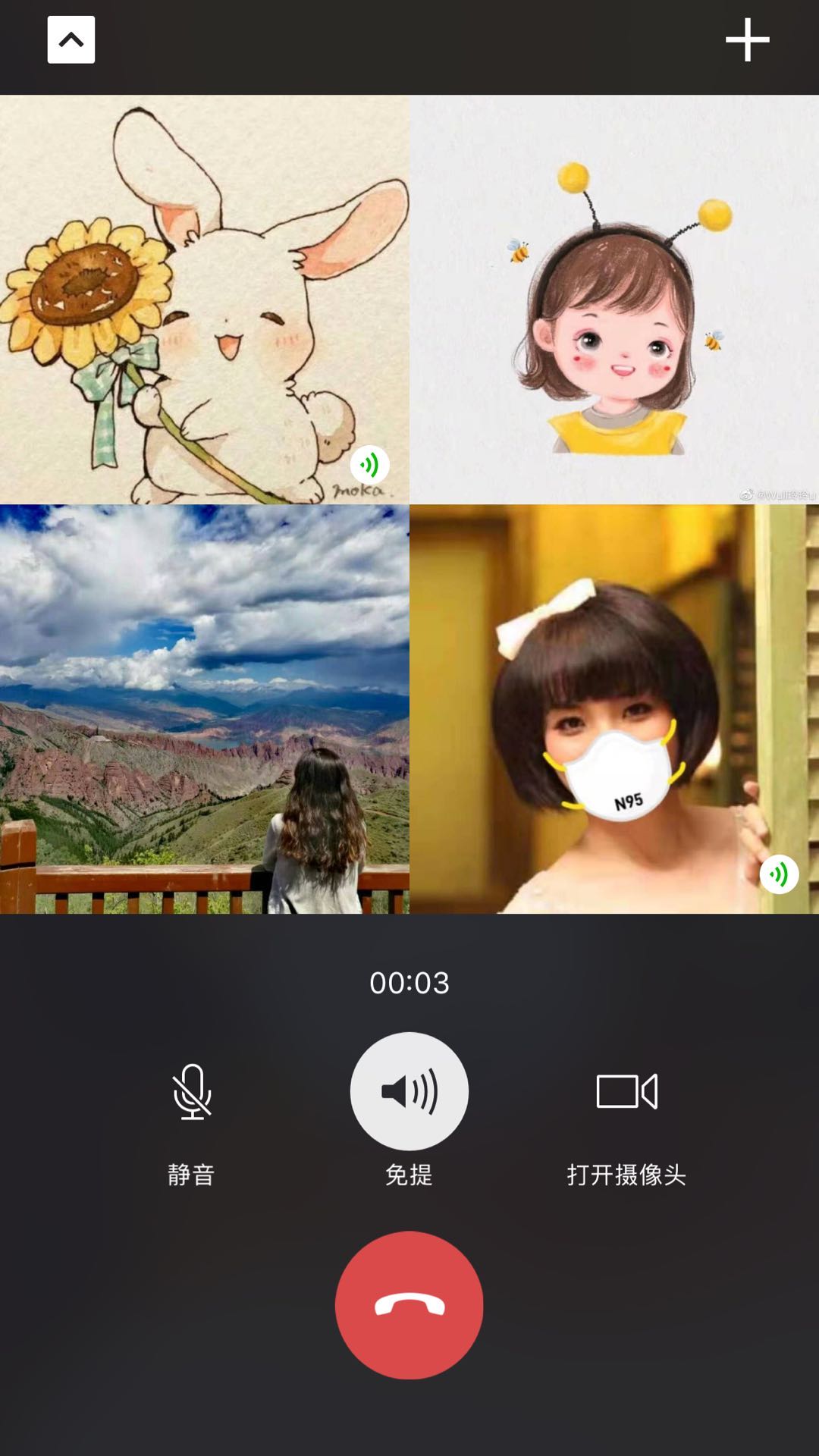 PA视讯