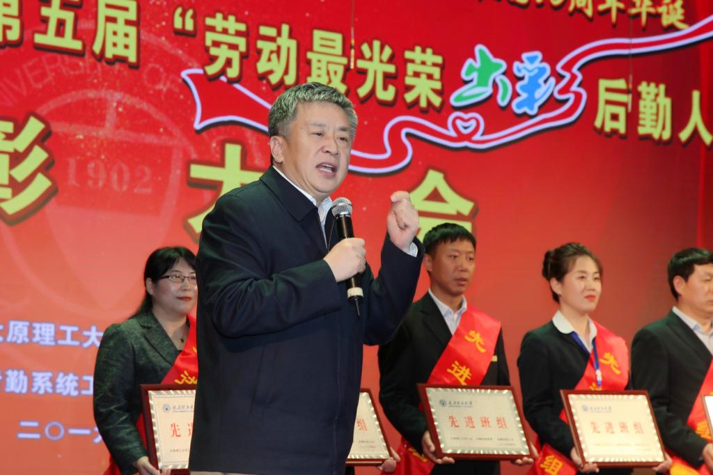 PA视讯