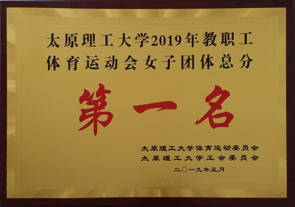 PA视讯