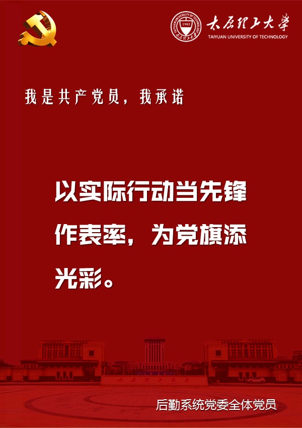PA视讯